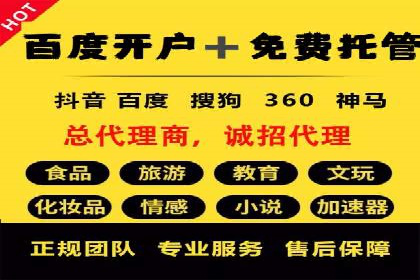 微博信息流内容分发机制揭秘